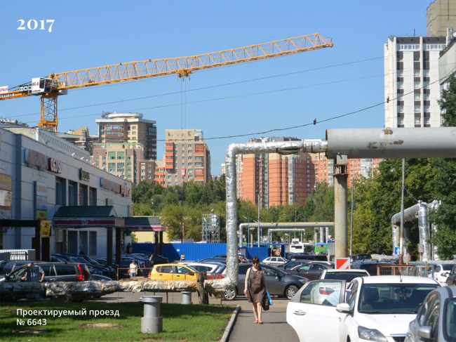 The renovation platform "Vernadskogo Avenue", Designed Drive 6640, the current state  Ostozhenka