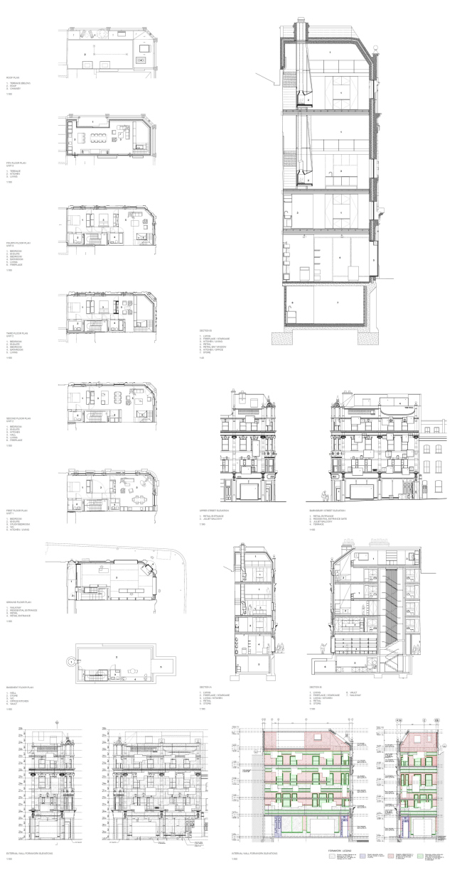 ��������������� ��� � ��������� 168 Upper Street � Amin Taha + Groupwork