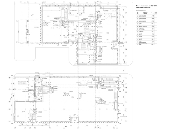Апартаменты на Дмитровском шоссе. План 1 этажа © АБ «А-ГА» Апартаменты на Дмитровском шоссе. План 1 этажа © АБ «А-ГА»