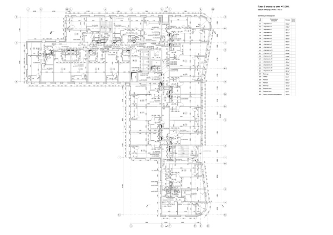 Апартаменты на Дмитровском шоссе. План типового этажа © АБ «А-ГА» Апартаменты на Дмитровском шоссе. План типового этажа © АБ «А-ГА»