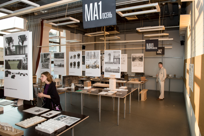 ������ / ������������� ����