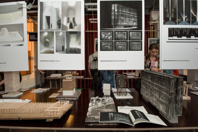 ������ / ������������� ����