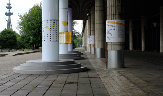 �����������: ������ ��������. ���������� ������ ��� � Advanced Urban Design. ���������� ����.��