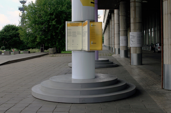 �����������: ������ ��������. ���������� ������ ��� � Advanced Urban Design. ���������� ����.��