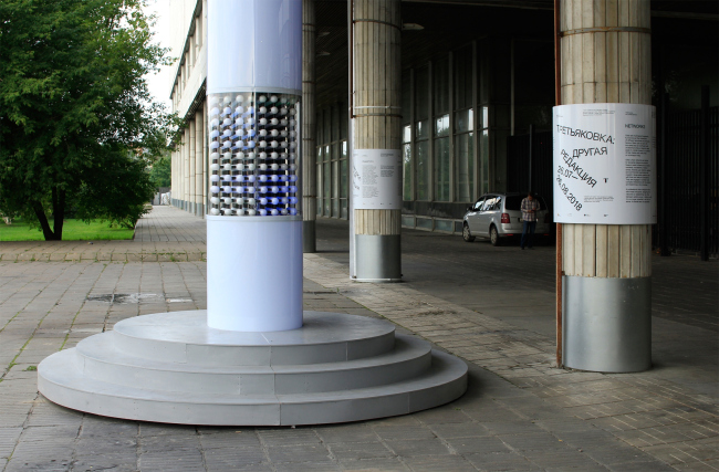 �����������: ������ ��������. ���������� ������ ��� � Advanced Urban Design. ���������� ����.��