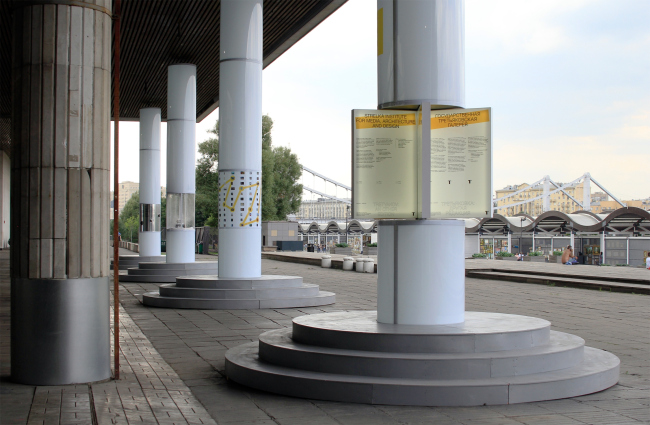 �����������: ������ ��������. ���������� ������ ��� � Advanced Urban Design. ���������� ����.��