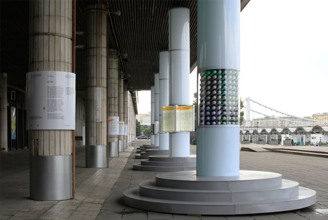 �����������: ������ ��������. ���������� ������ ��� � Advanced Urban Design. ���������� ����.��