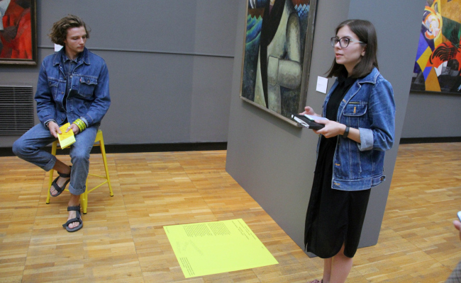 �����������: ������ ��������. ���������� ������ ��� � Advanced Urban Design. ���������� ����.��