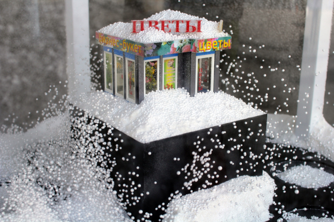 �����������: ������ ��������. ���������� ������ ��� � Advanced Urban Design. ���������� ����.��