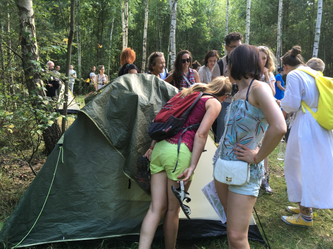 ������ Overheard stories. ������ ������� �������, ����� �������� � ������� ��������. ���������� 2018. ���������� ����.��