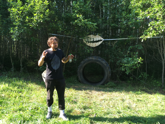 ��������� �����. �������� ������ � ������ ����. �����: ���� �����������. �������� ������� ������ ������� � ����� �����. ���������� 2018. ���������� ����.��