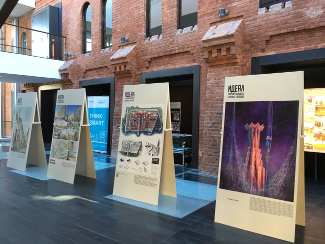 "Ideal and Norm" exhibition � photo by Alisa Gil