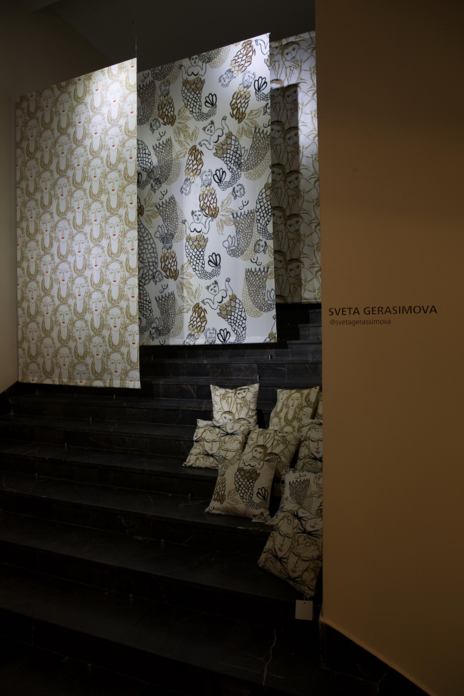 ������ ����� �����������. ���� ������������� Nerka Design Project