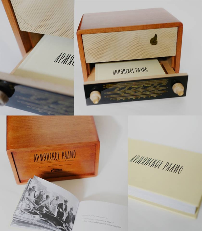 ������ ������ ���������. ���� ������������� ������� ����������