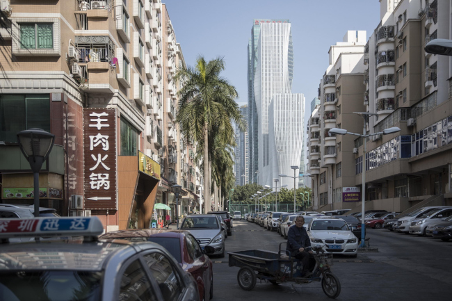 ������ �������� Shenzhen Energy