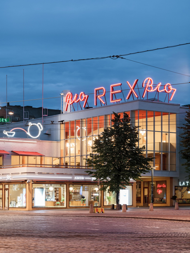 ����� Amos Rex � Tuomas Uusheimo
