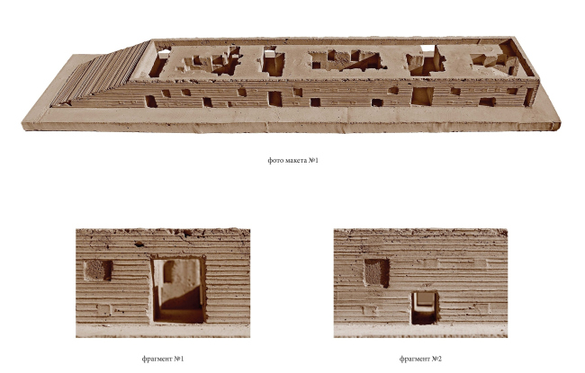 �������������� �����. �����: ����� �������. �������������: ������� ���, ����� ������ � ����