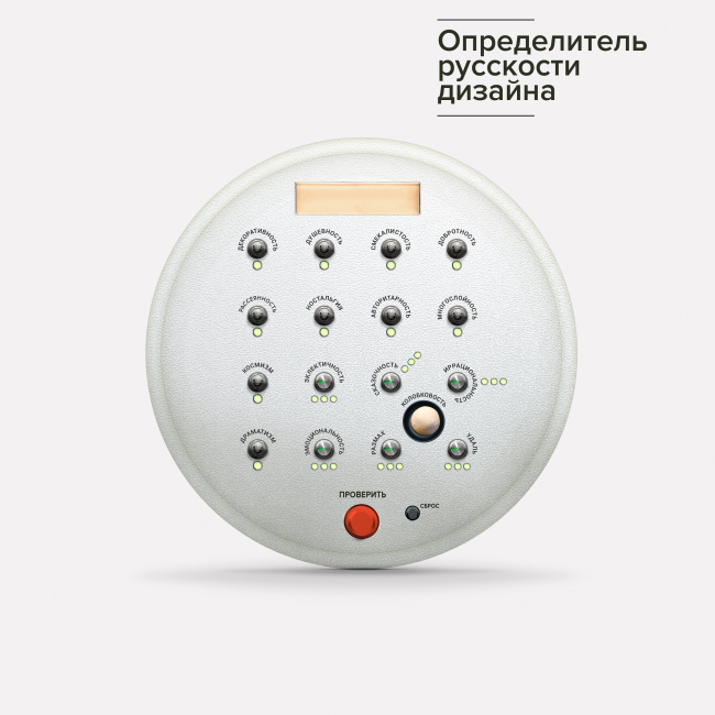 ������������ �������� ������� 