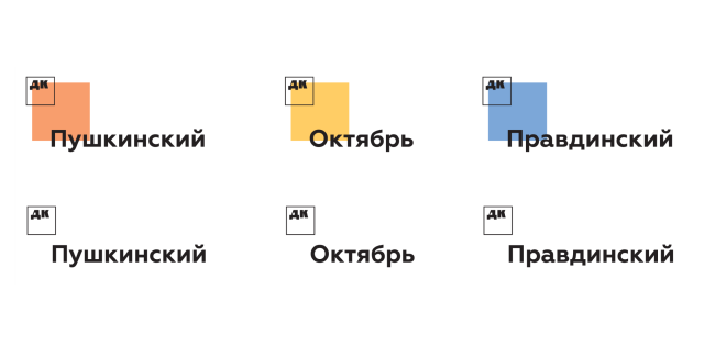 ��������� ������������ ����� �������� �����������. �� Planet 9 + ABCdesign + ��������� ��������������� �������� ������