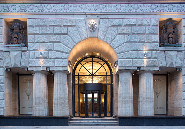 ����� ��� �������, 5�