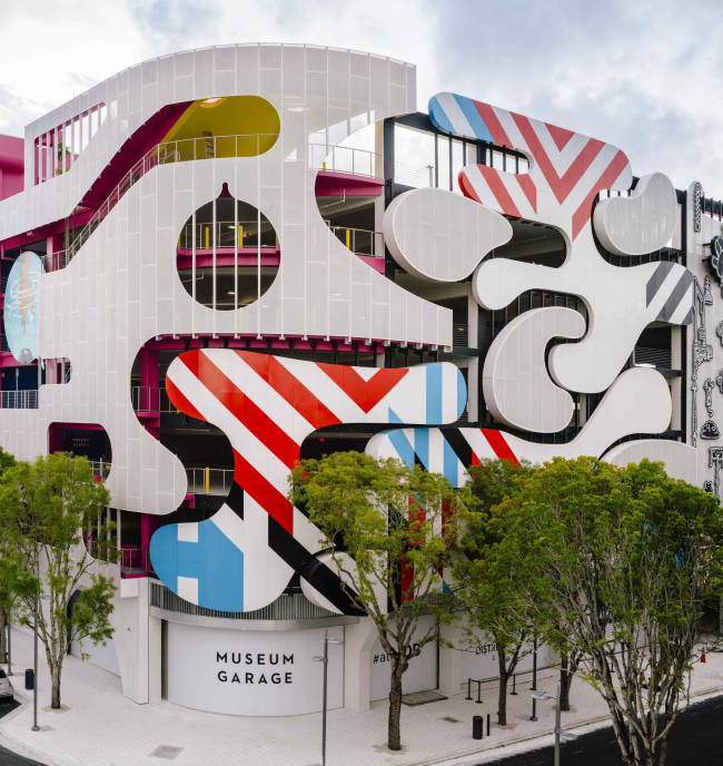 Museum Garage. ����� J. Mayer H. und Partner. ���� � Miguel de Guzmán