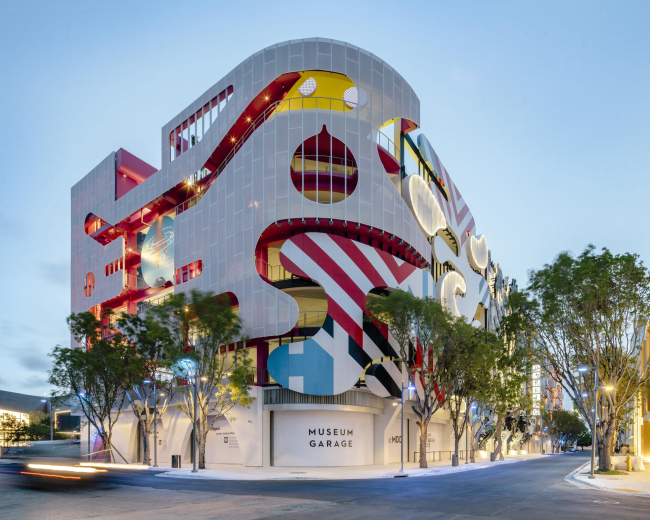Museum Garage. ���� � Miguel de Guzmán