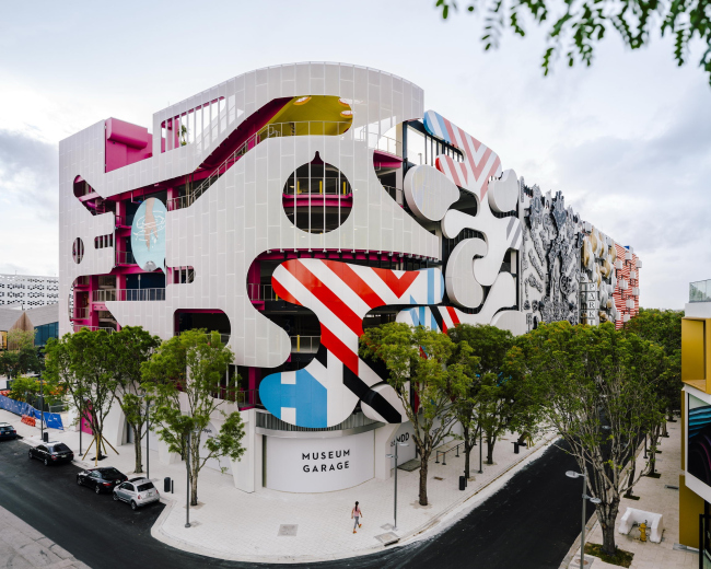 Museum Garage. ���� � Miguel de Guzmán