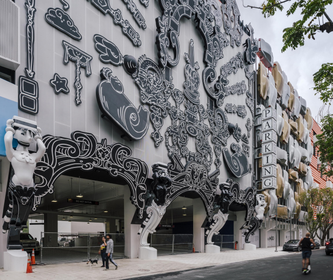 Museum Garage. ����� ������ �����. ���� � Miguel de Guzmán