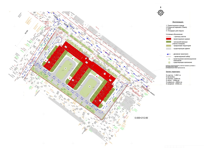 Схема планировочной организации земельного участка © ГрандПроектСити
