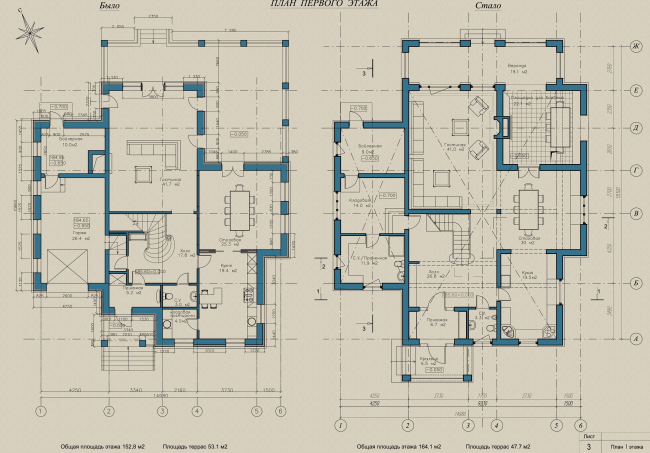 Villa "Svetlana", plan of the first floor: before and after  ASB Carlson & K