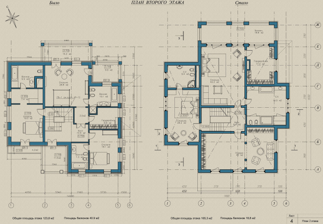 Villa "Svetlana", plan of the second floor: before and after  ASB Carlson & K