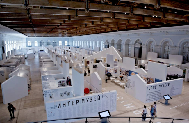 The exhibition "Intermuseum-2015", exposition design by Natalia Zaichenko. Photograph � Intermuseum