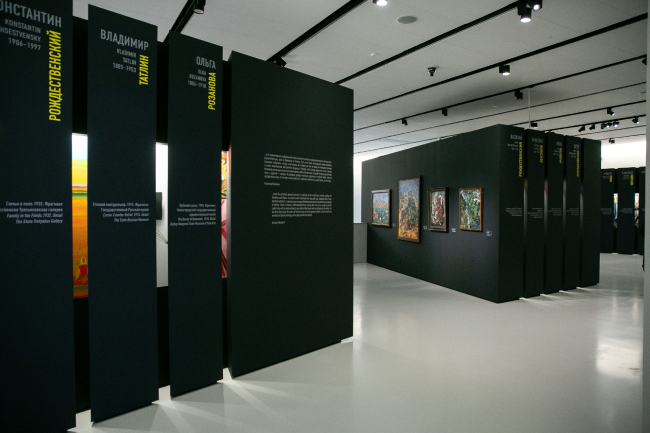 ����� �������� ��������������, �������� "������������� � ���������". ������ ����������: ������� ��������. ���������� (�) ����� �������� ��������������