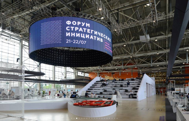 ����� �������������� ���������, 2016. ������ ����������: ������� ��������. ���������� � ���� ������