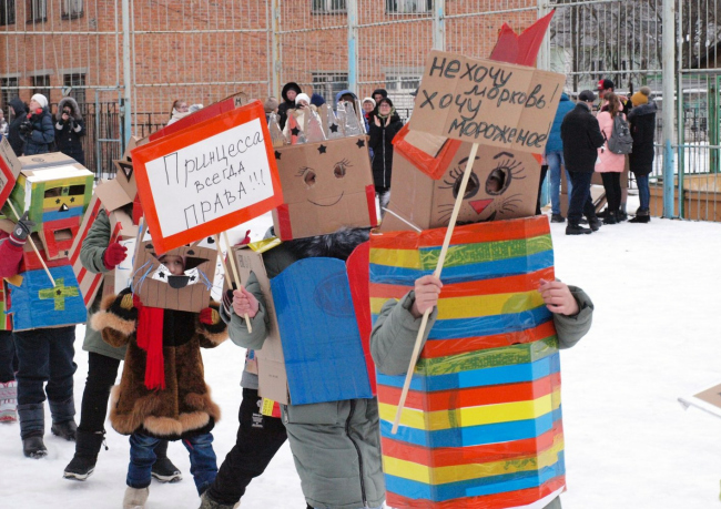 ��������� �������� ����� ������. 2018 �. ���������� ������������� ���� ������� 