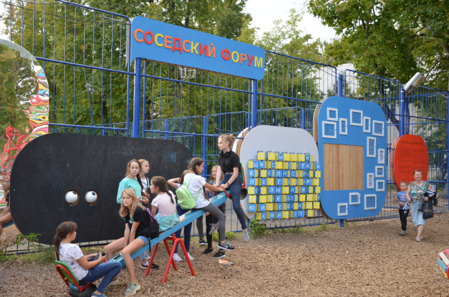 ������� ���� ����� � ������� ���������� �����. ����������: ������� ����������. ����-�����