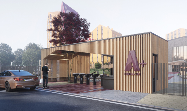 Gymnasium A+, project � Archimatika