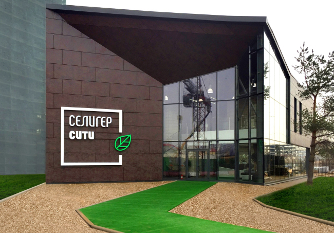 The sales office building of "Seliger City" residential complex � Architecturium