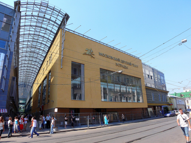 Комплекс зданий Московского Государственного театра детской эстрады