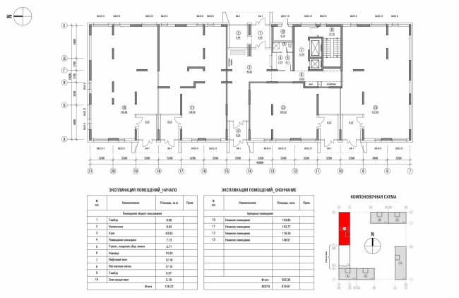�������� �������. ��� �1. ������ 1� (�������� �����). ���� 1 ���� � sp architect