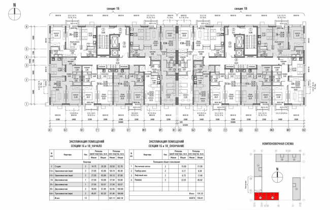 �������� �������. ��� 1. ������ 1� � 1� (����� �����). 3 ���� 