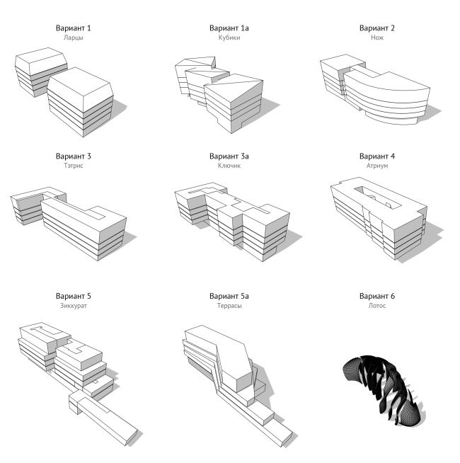 Options of the housing complex  APEX project bureau