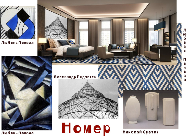 Reconstruction of the building at the Zubovskaya Square � "GRAN" architects