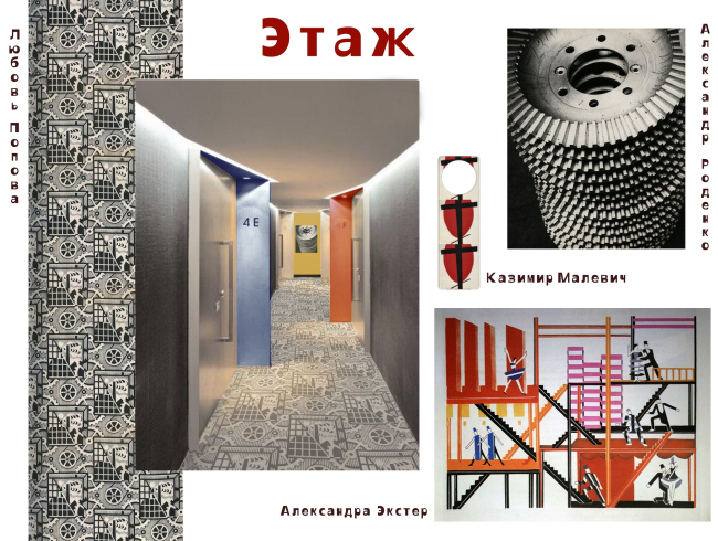 ������������� ������ �� ��������� ������� 