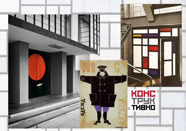 ������������� ������ �� ��������� ������� 