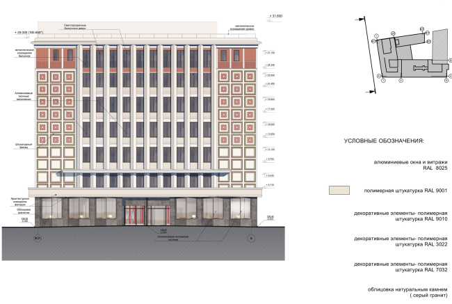 Reconstruction of the building at the Zubovskaya Square  "GRAN" architects