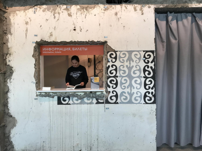 ������������� ���������� ��������� � ������ ��� ���������� �����, ���� GRACE, �����. ���� � ���� �����������