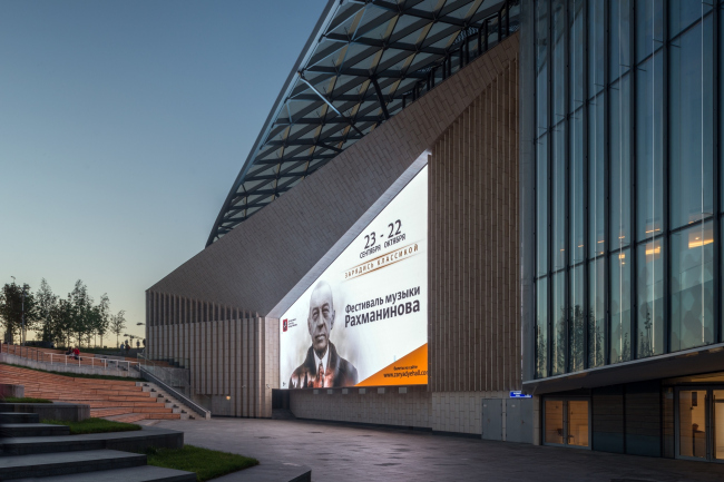 Zaryadye Concert Hall. Photograph  Aleksey Naroditsky