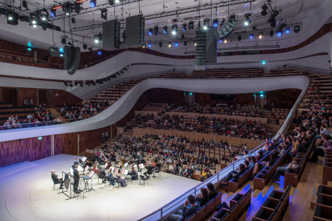 Zaryadye Concert Hall. Photograph  Aleksey Naroditsky