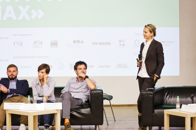 ����� �����������, ����������� �������� ����������� �.������. ���������� ������������� ��������� �������